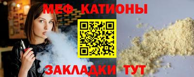 дурь Кулебаки