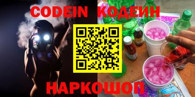 дурь Кулебаки