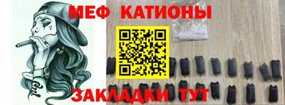 дурь Кулебаки
