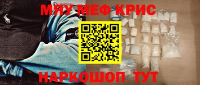 дурь Кулебаки