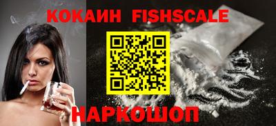 крисы Кумертау