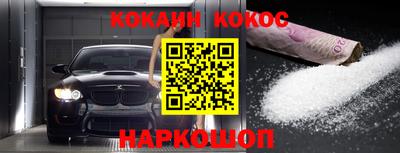 крисы Кумертау