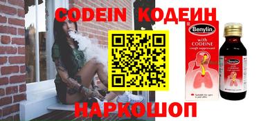 мдпв Кунгур