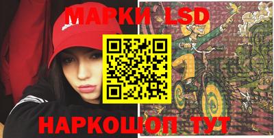мдпв Кунгур