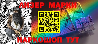 крисы Кумертау