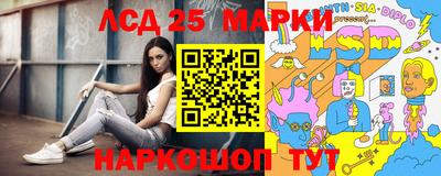 мдпв Кунгур
