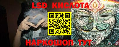 мдпв Кунгур