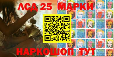 крисы Кумертау