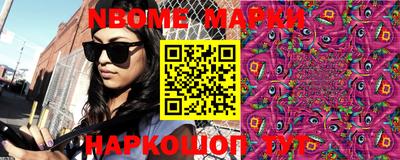 мдпв Кунгур