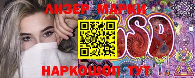 крисы Кумертау