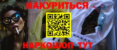 дурь Кулебаки