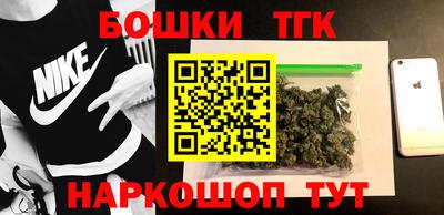 дурь Кулебаки