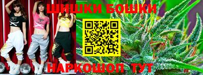 дурь Кулебаки