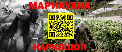 дурь Кулебаки