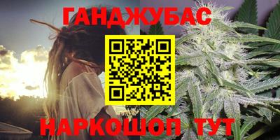 дурь Кулебаки