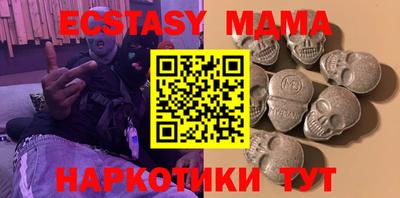 дурь Кулебаки