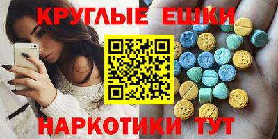 дурь Кулебаки