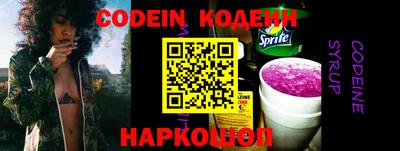 крисы Кумертау