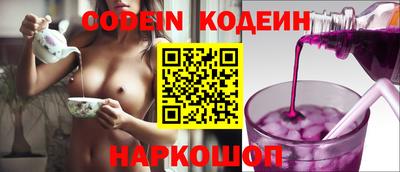 крисы Кумертау