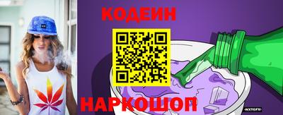 дурь Кулебаки