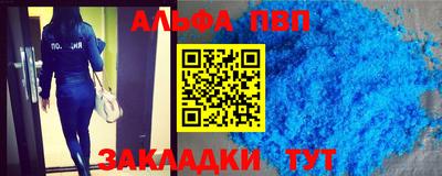дурь Кулебаки