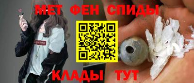 дурь Кулебаки