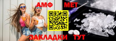 крисы Кумертау