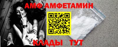 крисы Кумертау