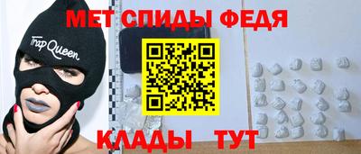 крисы Кумертау