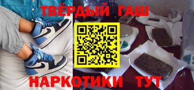 крисы Кумертау