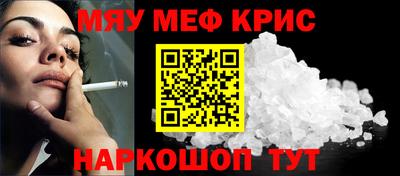 мдпв Кунгур