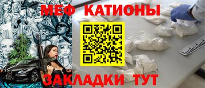 крисы Кумертау