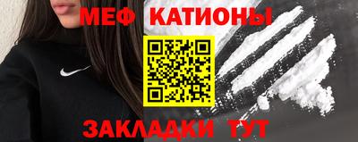 мдпв Кунгур
