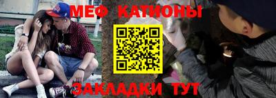 дурь Кулебаки