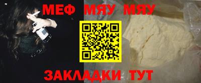 дурь Кулебаки